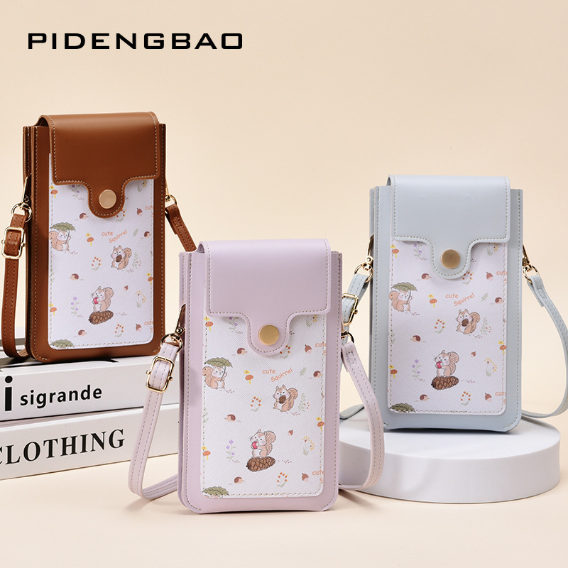 Women Bags Leather - New Cute Squirrel Pattern Touch Screen