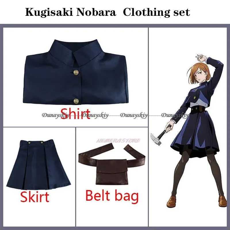 Women Bags Europe - COSAnime JJK Kugisaki Nobara Cosplay Costume