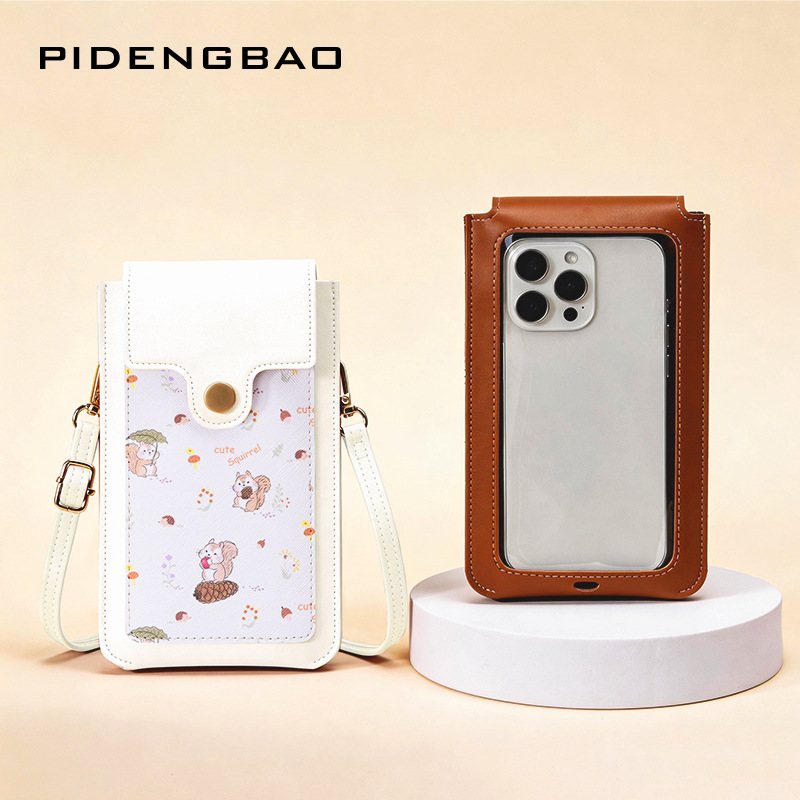 New Cute Squirrel Pattern Touc - Women Bags Leather recension och pris