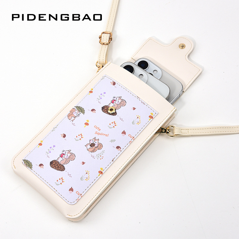 New Cute Squirrel Pattern Touc - Women Bags Leather recension och pris