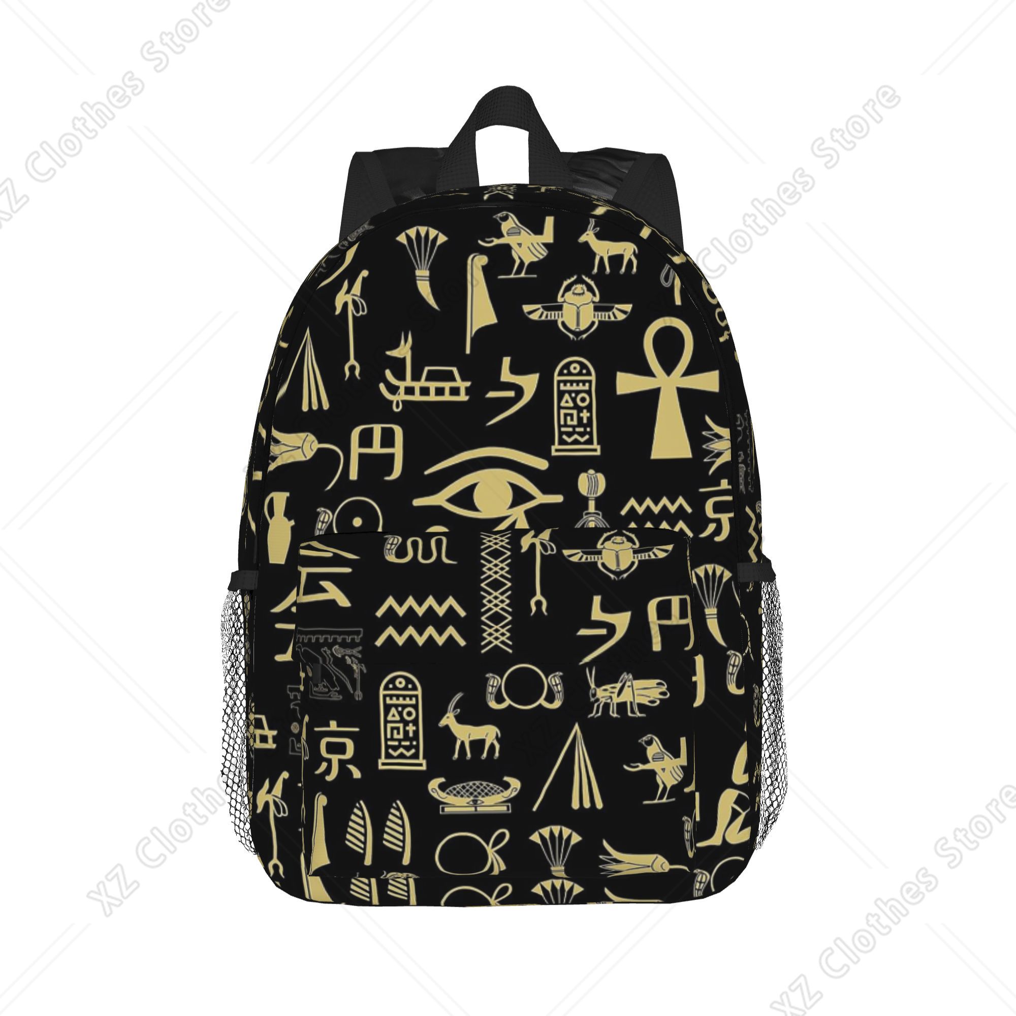 Ancient Egypt God Horus And An - Women Bags Egypt Sale recension och pris