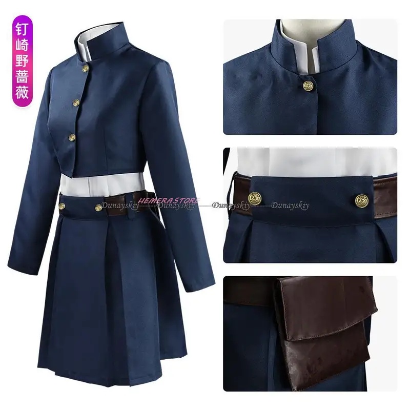 COSAnime JJK Kugisaki Nobara C - Women Bags Europe recension och pris